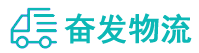 中山到芦淞区物流公司